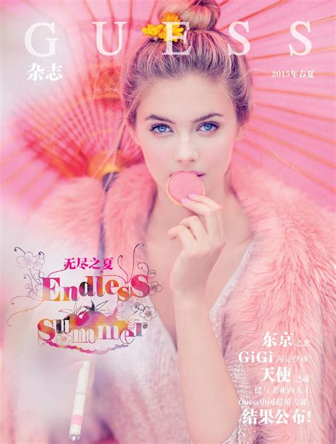 guess china website